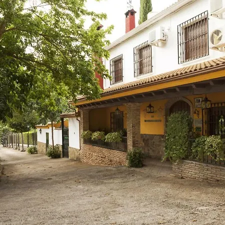 Cortijo La Algallumbilla Carcabuey