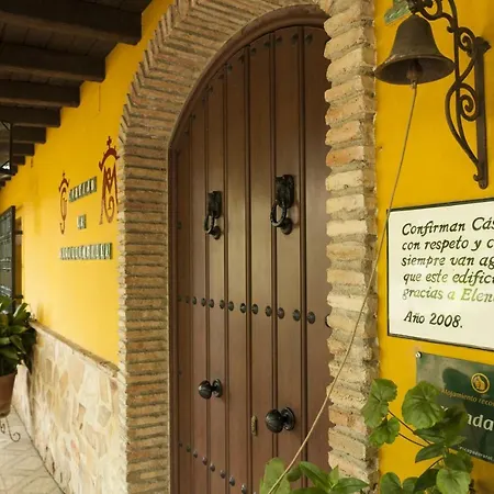 Cortijo La Algallumbilla *